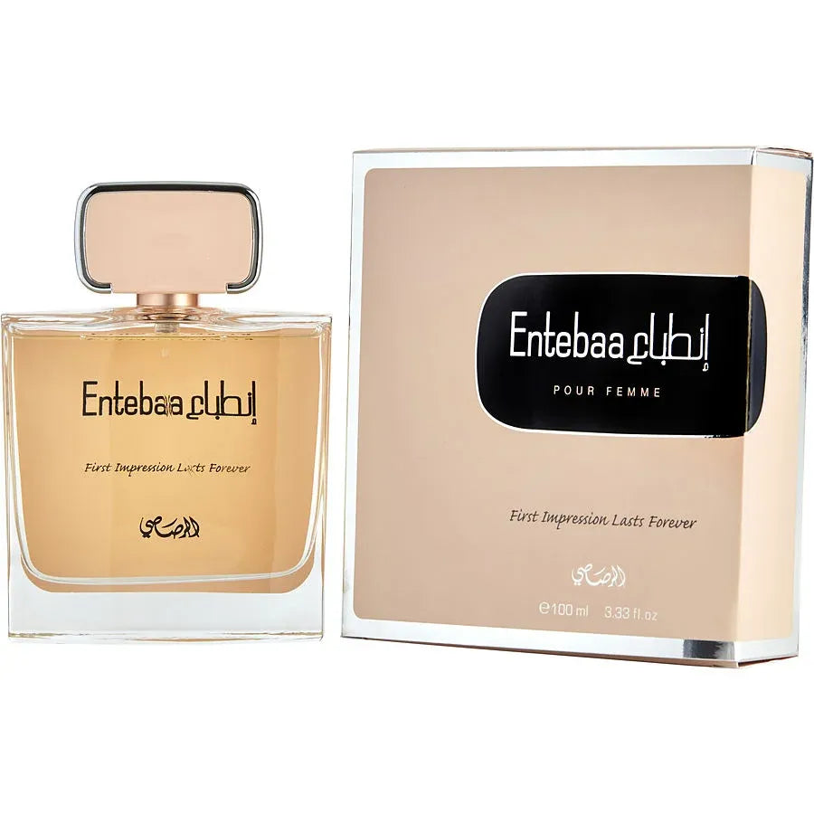 Entebaa Eau De Parfum Spray By Rasasi