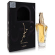 Maahir Eau De Parfum Spray (Unisex) By Lattafa